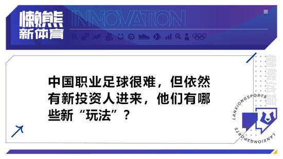 若是是一部轻轻松松的笑剧片做到如斯，确切没甚么让人称奇，但把故事年夜布景定在清代中期，而且还要讲述中国工夫这类正经的题材，这些元素的植进就会显得跟自己存在极年夜的反差，而西方产业革命与中国传统思惟的碰撞，也造成了故事中年夜量的戏剧冲突。